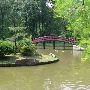 Memphis Botanic Gardens