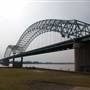 Mud Island River Park and Monorail