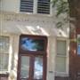 Barksdale Mounted Police Station