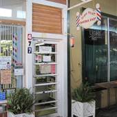 High Point Barber Shop