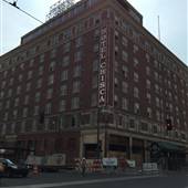 The Chisca Hotel