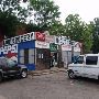 Mississippi at McLemore