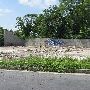 200-234 Butler Ave.