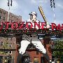 AutoZone Park