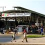 Memphis Farmers Market