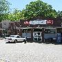 Rossville, TN