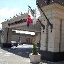 The Doubletree Hotel