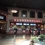 Malco Paradiso Theatre