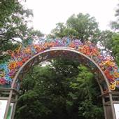 Overton Park