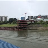 Beale Landing Boat Ramp