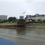 Beale Landing Boat Ramp