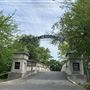 Elmwood Cemetery